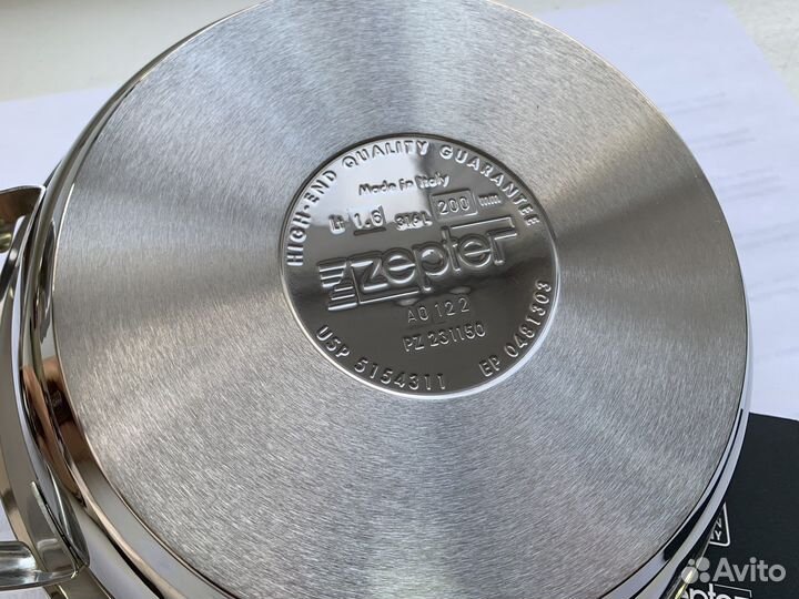 Сковорода Zepter 20 см