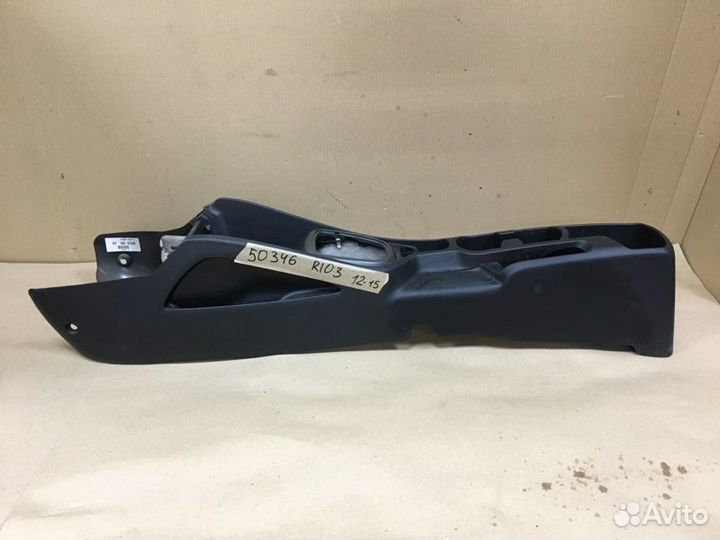 Консоль между сидений Kia Rio 3 седан