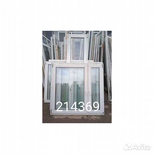 Пластиковые окна Б/У 1410(В) Х 1470(Ш)