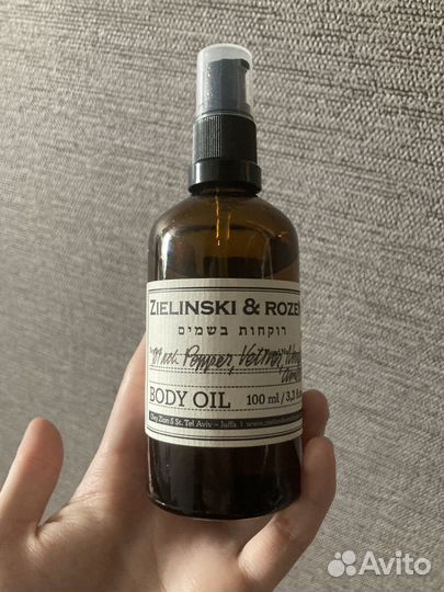 Масло для тела Zielinski&Rozen Black Peper, Amber