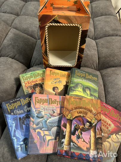Подарочный набор книг Гарри Поттер