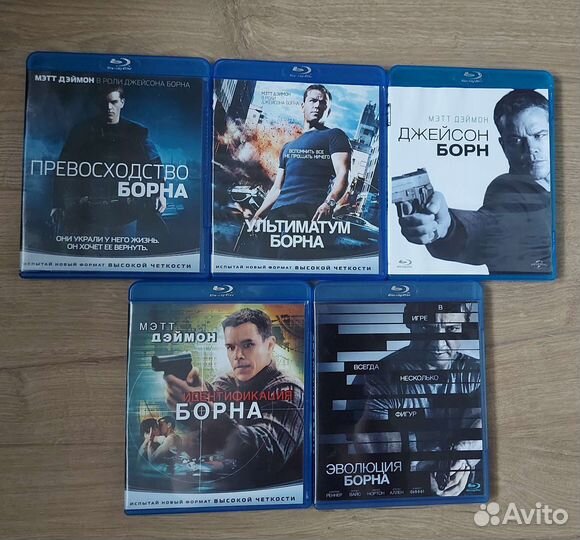 Blu ray диски