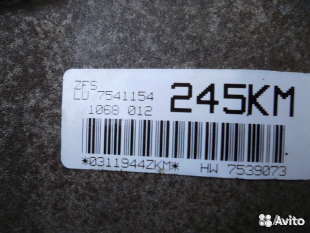 АКПП BMW 5-Series 5-Series E60 2002 - 2009