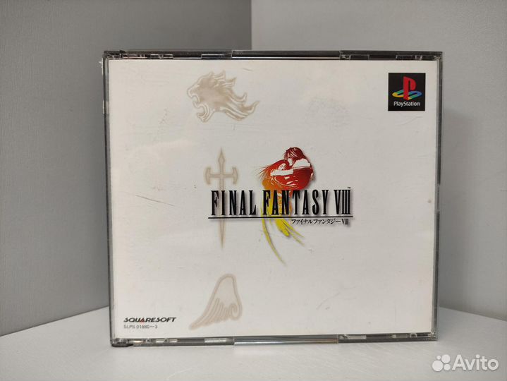 Final Fantasy viii (ntsc-J) PS1
