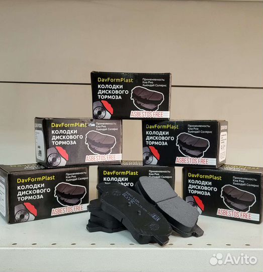 Колодки тормозные на Солярис / Киа