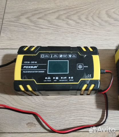 Зарядное устройство аккумулятора