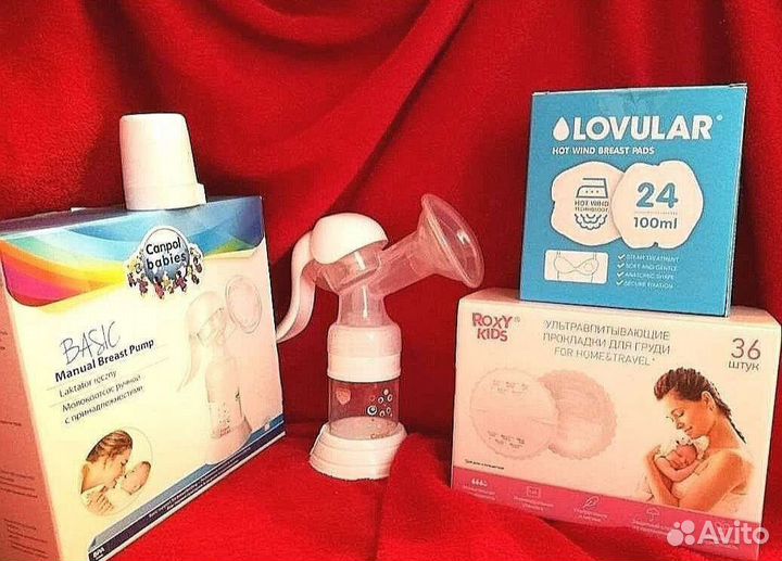 Молокоотсос ручной