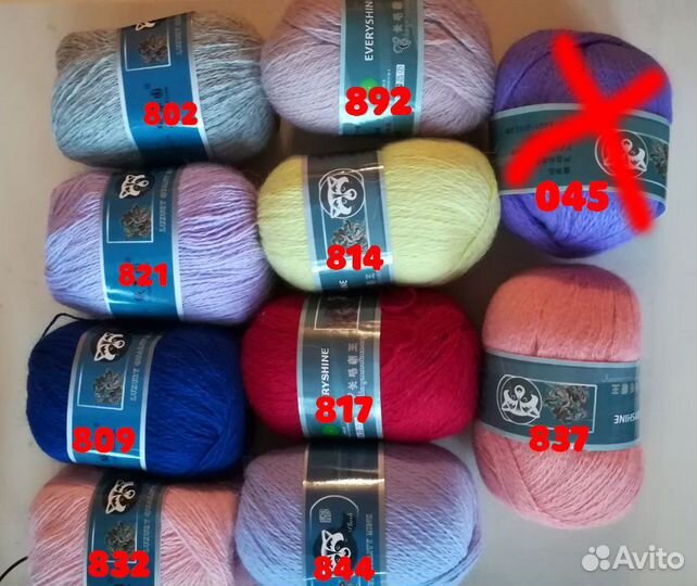 Пряжа пух норки