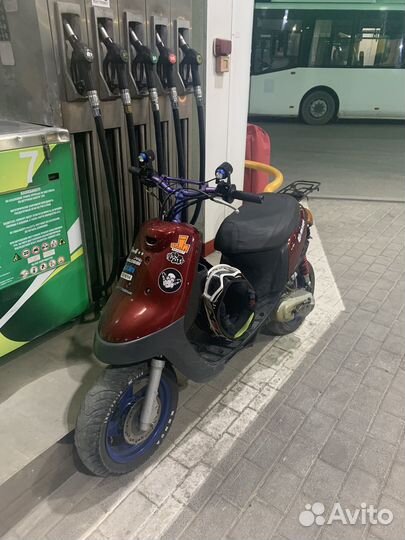 Yamaha Jog Aprio