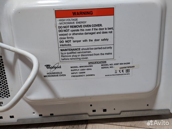 Микроволновка Whirlpool