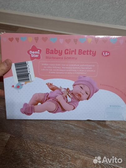 Кукла бетти новая