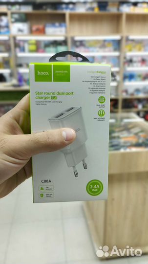 Сзу hoco C88A 2USB 2.4A MAX