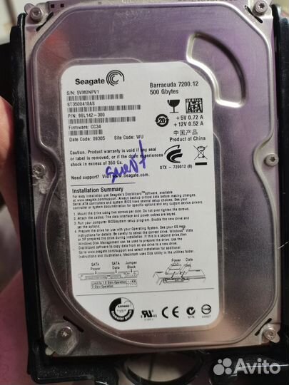 Лот из двух hdd с тревогой