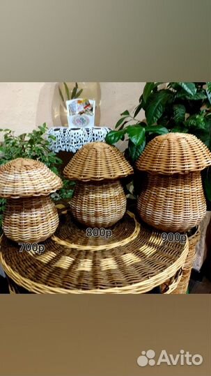 Изделия из бумажной лозы