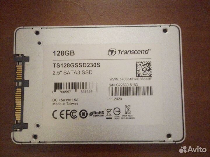 Накопитель Transcend на128гб новый