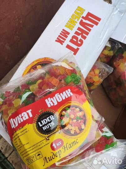 Сухофрукты Овощи Фрукты