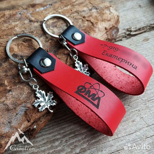 Брелоки из натуральной кожи опт
