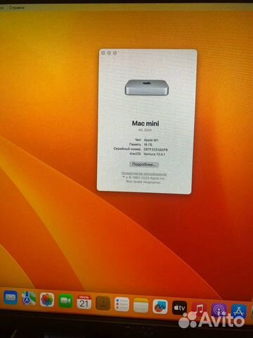 Mac mini 2020 M1 8 ядер CPU 16GB/2TB объявление продам