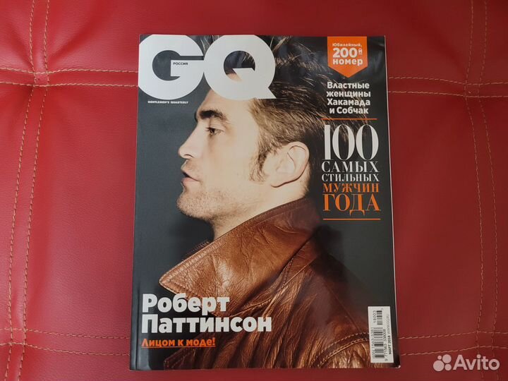 Гламурные Журналы vogue, GQ, Elle и др