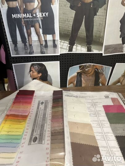 Создание лекал, выкроек