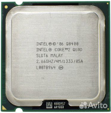 Core 2 Quad Q8400 2,66GHz/4M/1333/45nm/95W