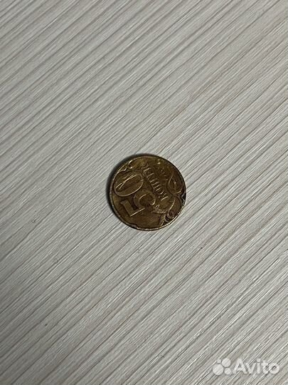 Монеты с заводским браком