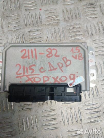 Эбу блок управления двигателем LADA (Ваз)