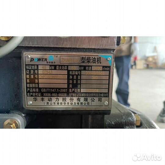 Двигатель Weichai WP10.340E32 Евро-2 340 л/с