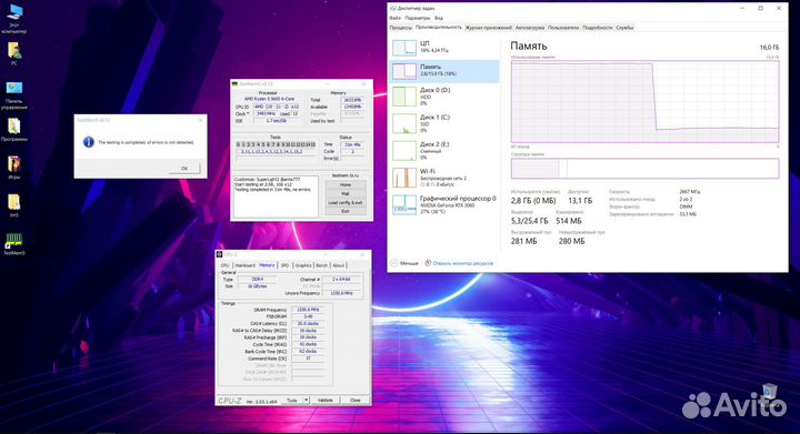 Оперативная память DDR4 8Gb 2666Mhz (Новая)