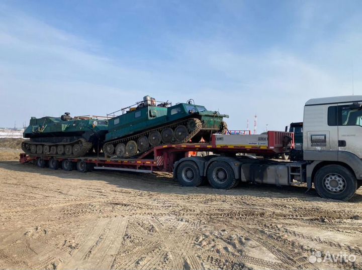 Услуги трала Аренда трала Перевозка негабарита