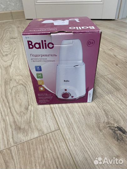 Подогреватель