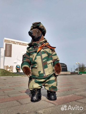 Медведь бурый