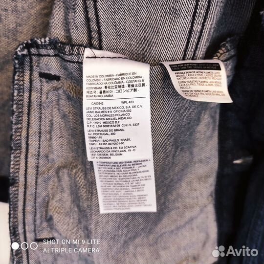 Куртка джинсовая мужская LeviS оригинал