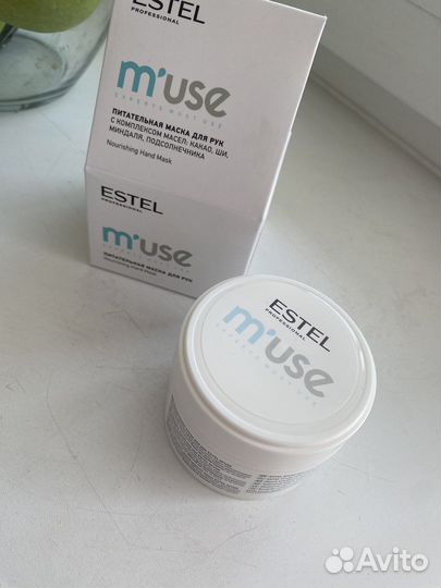 Маска для рук Estel