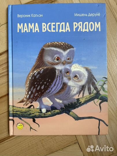 Детские книги пакетом