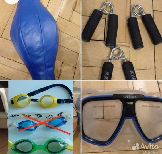 Груша боксерская очки хулахуп спортивные товары