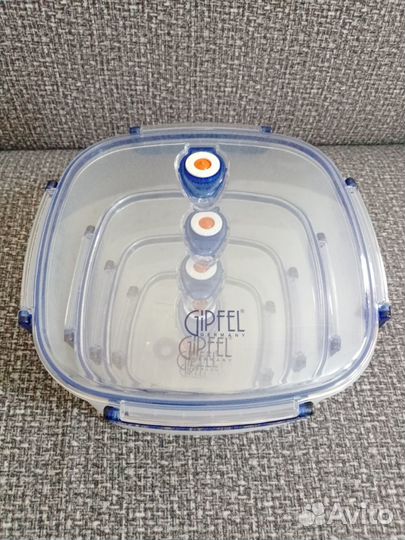 Gipfel набор контейнеров для хранения продуктов