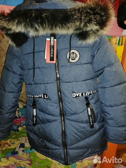 Детская одежда