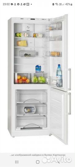 Холодильник Атлант двухкамерный 70х195 см