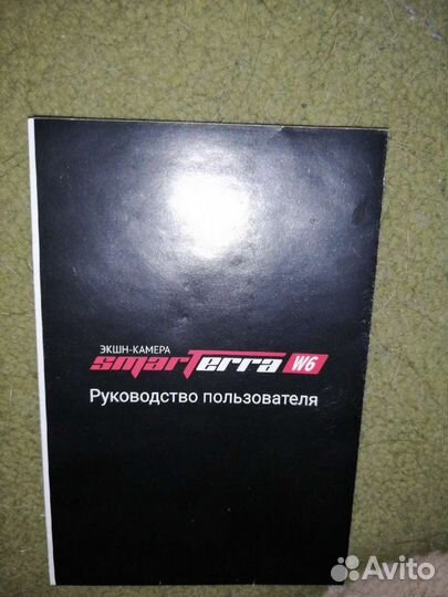Экшн камера