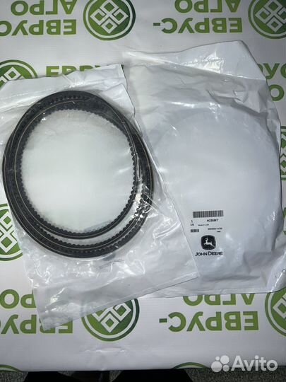 Ремень john deere