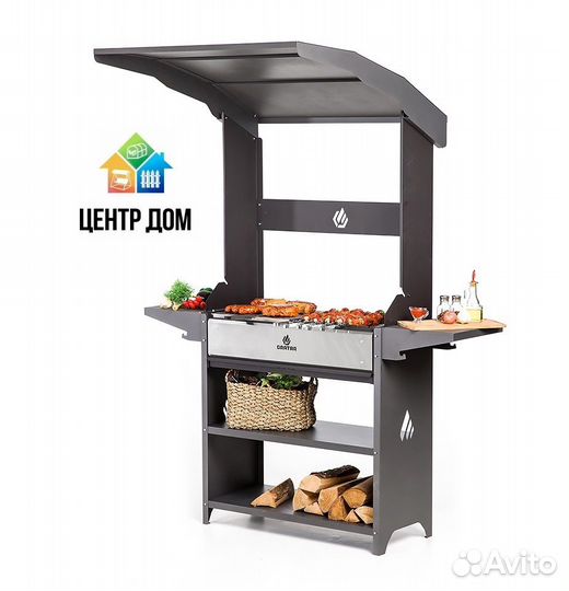 Мангал с двумя полками, зольником и крышей