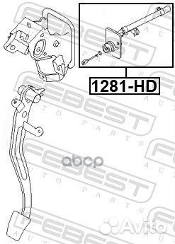 Цилиндр сцепления главный 1281HD Febest