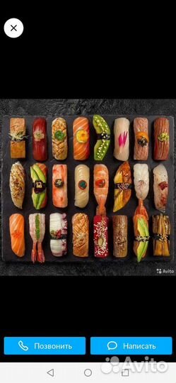 Продам ресторан на против казино