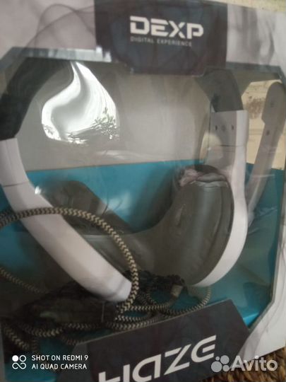 Наушники dexp H-360 haze белые