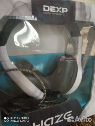 Наушники dexp H-360 haze белые