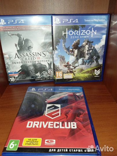 Игровая приставка ps4 slim + диски