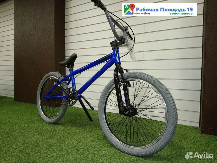 BMX