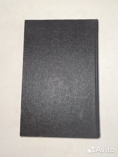 Андре Моруа Прометей, или жизнь Бальзака