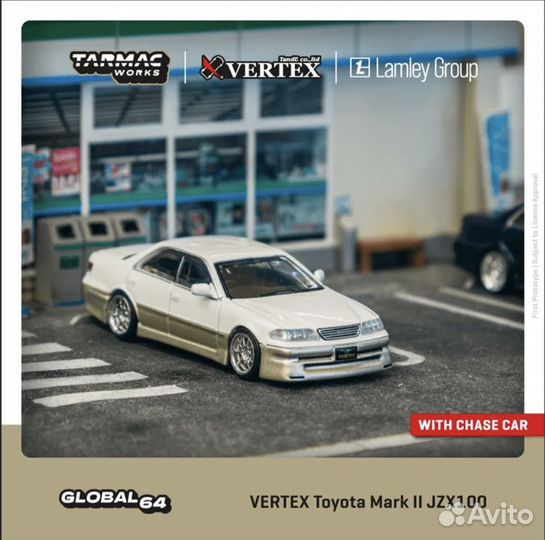 Модель Tarmac 1/64 Toyota Mark 2 Vertex JZX100